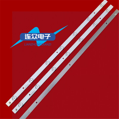 适用乐视D40PPFC22灯条SJ.BK.D4000701-3030CS-M电视机背光灯液晶