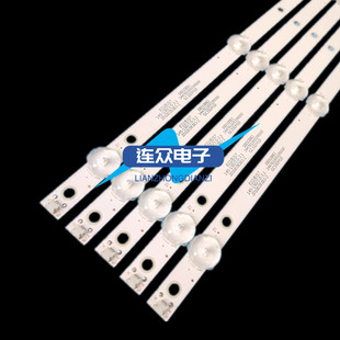 全新适用海尔H55E17A H55E17N灯条303GC550042 GC55D09-ZC22AG-07