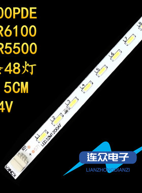 适用于康佳LED32R6100PDE LED32R5500PDF背光灯条5200PDE 32R6100