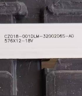 适用CZ018-001DLM-3200206S-A0灯条