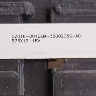 适用CZ018-001DLM-3200206S-A0灯条