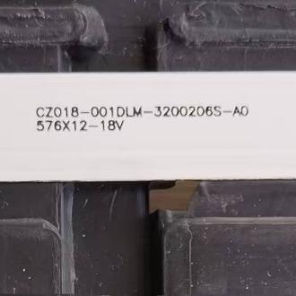 适用CZ018-001DLM-3200206S-A0灯条