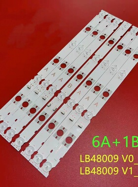 SONY索尼KDL-48W650D 48寸液晶电视灯条 灯管 背光灯7条4灯一套