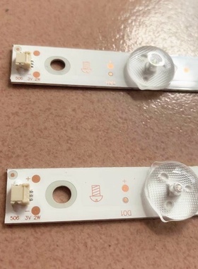 飞利浦32PHF5292/T3电视灯条CEJJ-LB320Z-5S1P-M3030-F-2 2条5灯