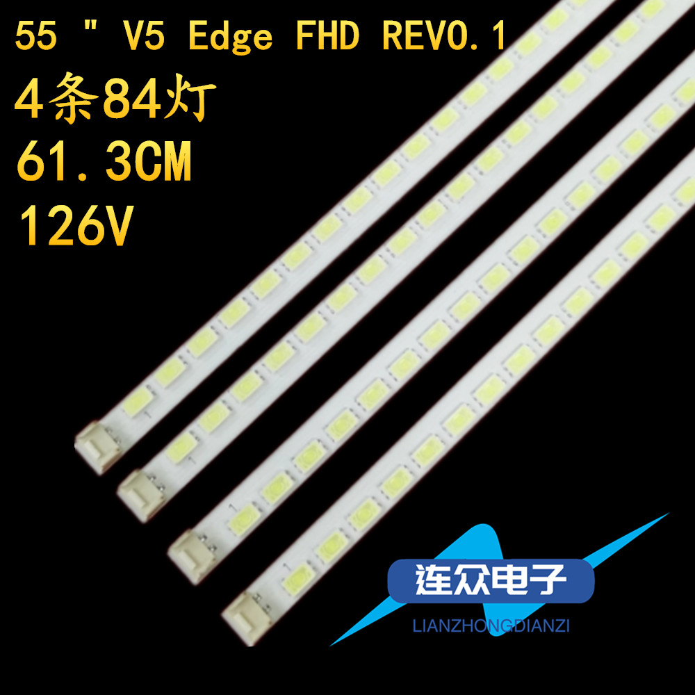 适用于创维55E60HR背光灯条3660L-0344A55 V5 Edge FHD REV0.1