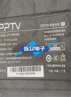 适用PPTV 32C4A灯条DLED32BK 2X6 0002 32E66 JL.D32061330-296AS