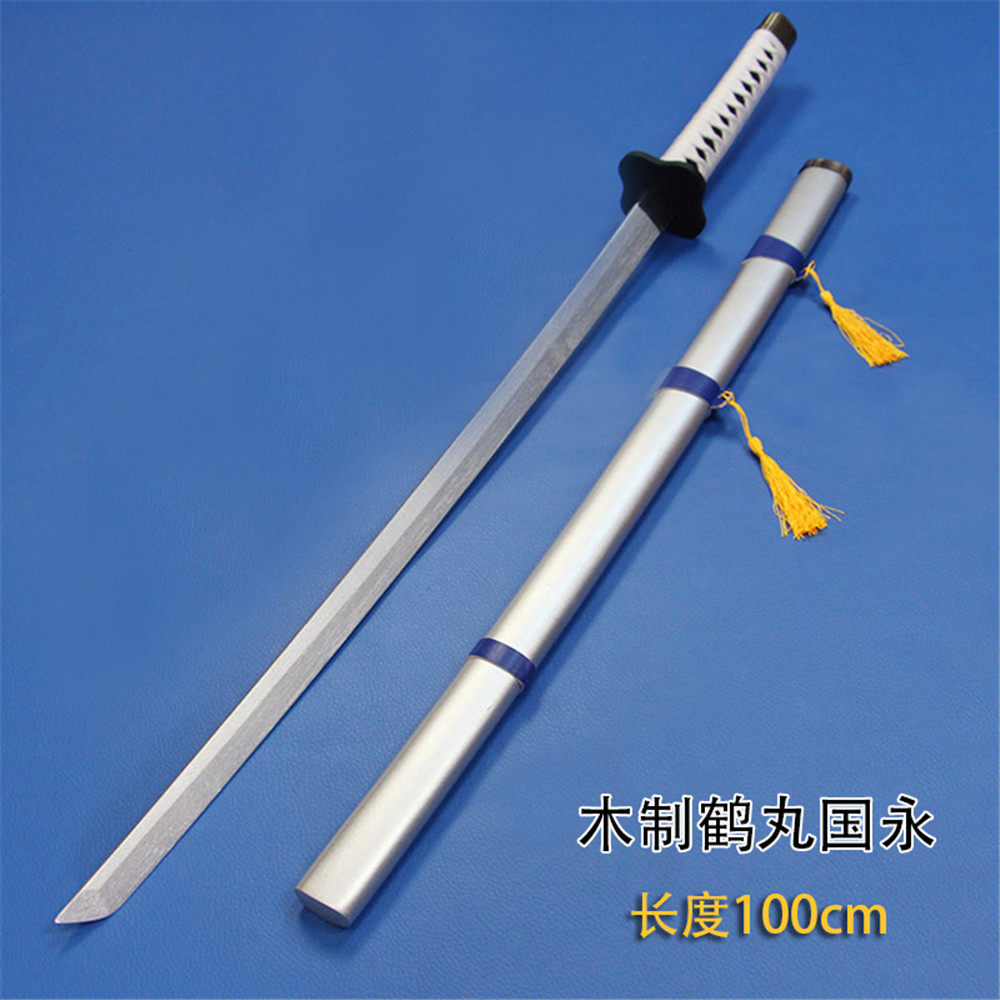 游戏cosplay武器太刀道具刀剑乱舞刀银色鹤丸国永刀剑未开刃