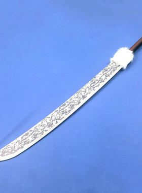 咒术回战刀剑cosplay道具武器竹质伏黑甚尔释魂刀太刀动漫未开刃