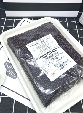 德国进口Crispy pearl牛奶巧克力脆脆珠500g 爆谷米原装 包邮