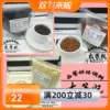 Товары от 太子妃的西餐烘焙店