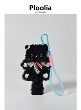 少女心猫咪毛绒玩偶背包挂件包挂