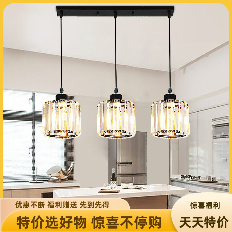 简约现代书房轻奢水晶餐桌灯