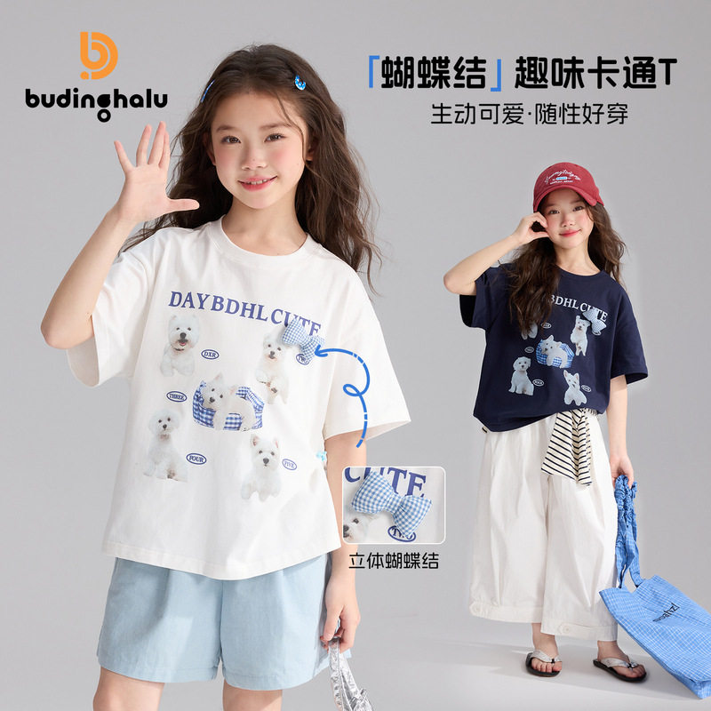 布丁哈鲁童装t恤2026夏季新款女童软萌小狗印花立体蝴蝶结全棉t恤