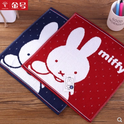 金号毛巾专柜正品 金号面巾情侣儿童 米菲兔双层纱布MF6064W方巾