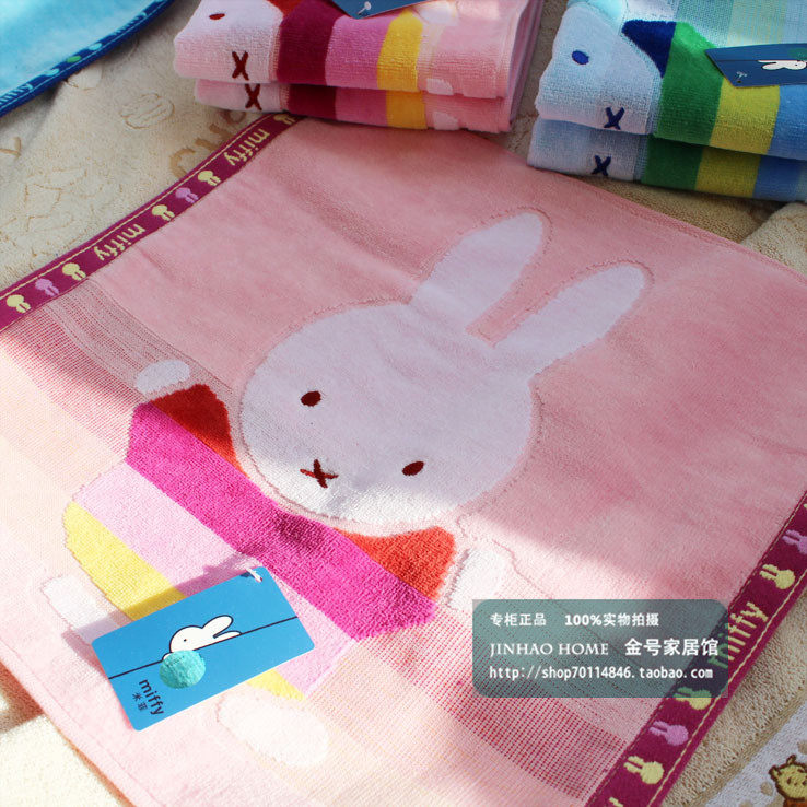 满包邮金号米菲兔 高档割绒方巾 纯棉厚实 毛巾正品 MF6046H 特价