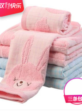双层纱布纯棉金号毛巾