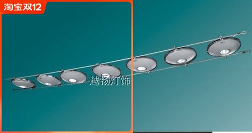 天花灯mr16led乌龟低压组合灯串