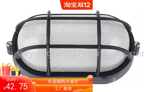 专业椭圆防爆灯led天花灯盘明装防潮灯防水灯促销