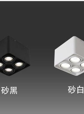 四头射灯led 3w 7w 12w孔灯豆胆灯Acob背景墙灯 天花灯方形灯