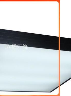 T514W平板灯盘led荧光灯支架带罩日光灯1200明装亚克力天花灯组合