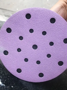 大美光速紫色干磨砂纸6寸17孔 圆形150mm植绒片抛光费斯托吸尘沙