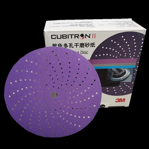 3M6寸150mm紫色旋风砂纸多孔干磨圆形植绒汽车打磨片腻子喷漆50张