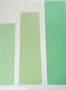 汽车油漆原子灰刮板 喷漆工刮灰绿色树脂板腻子刮灰刀油灰板