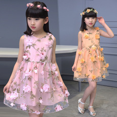 Robe enfant - Ref 2046542 Image 47