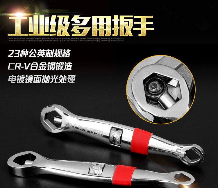 Clé pour réparation vélo - Ref 2303724 Image 14