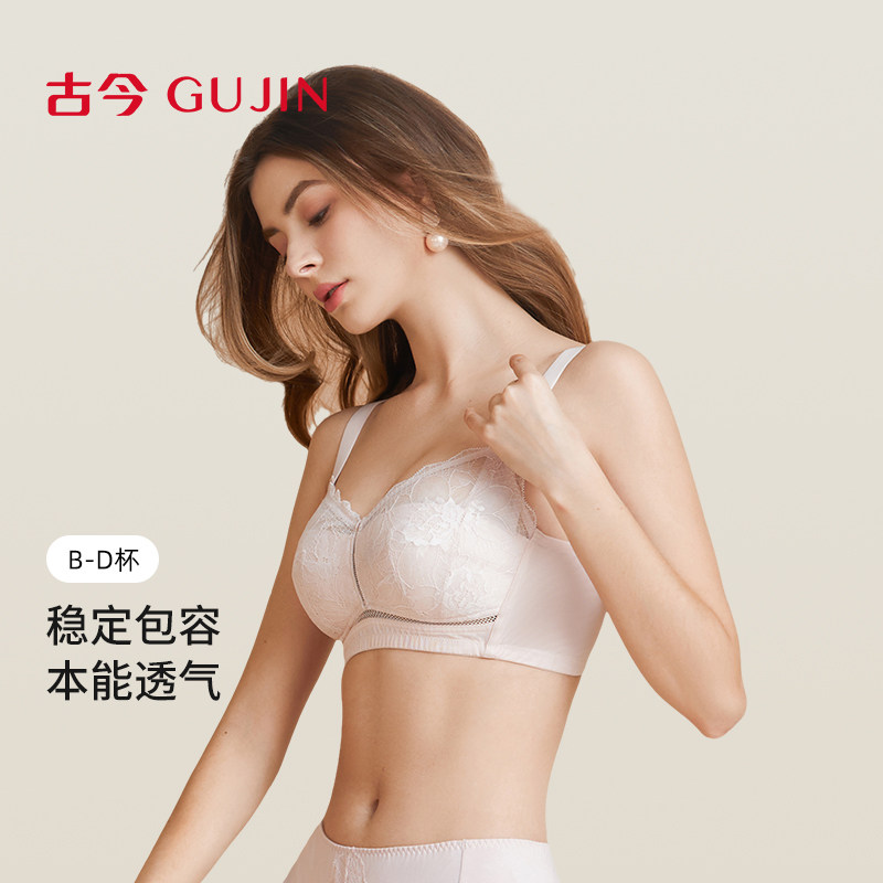 双层防凸点  360&deg;柔软不变形