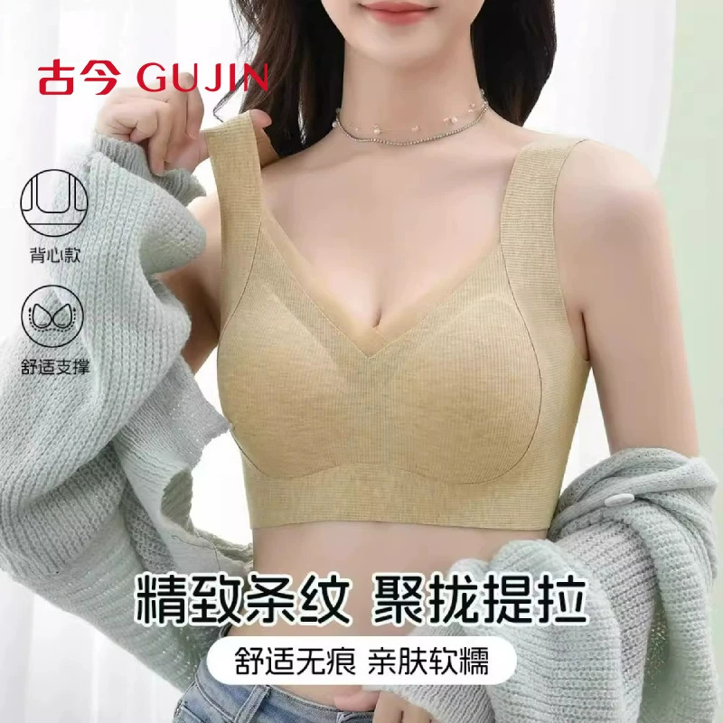 防震美背内衣女无钢圈