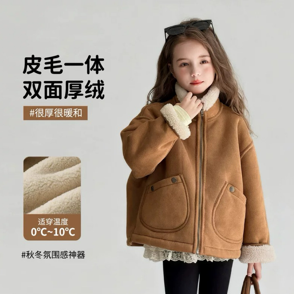 图图小象女童皮毛一体外套202普通外套