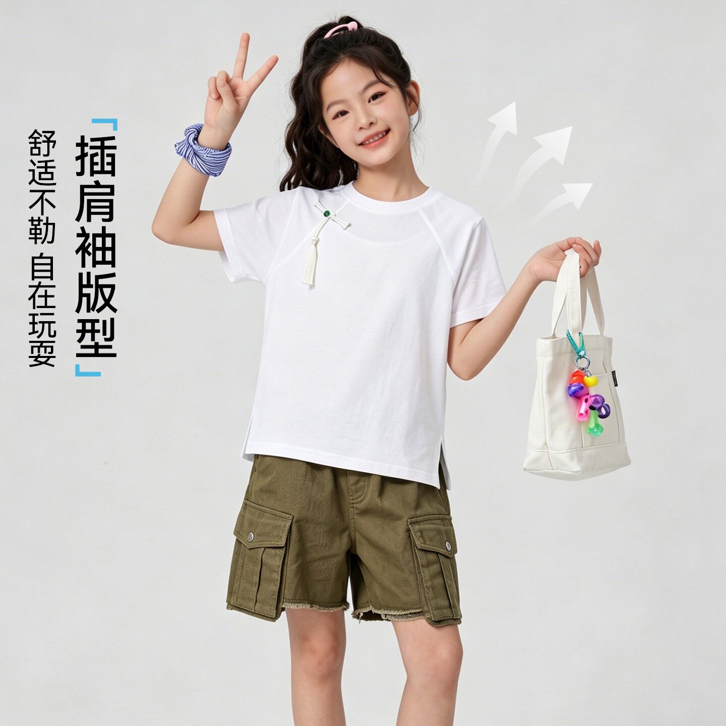 女童短袖T恤夏装2026新款洋气亲子装凉感小冰T女大童宽松上衣批发