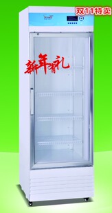 验证必过333升+25~-25℃药剂冷藏冷冻工业胶水低温实验冰箱不结冰