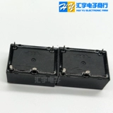 思克继电器 JQC-12FT-12-H 16A Tong Hongfa HF7520/005 012-HSTP DC24V