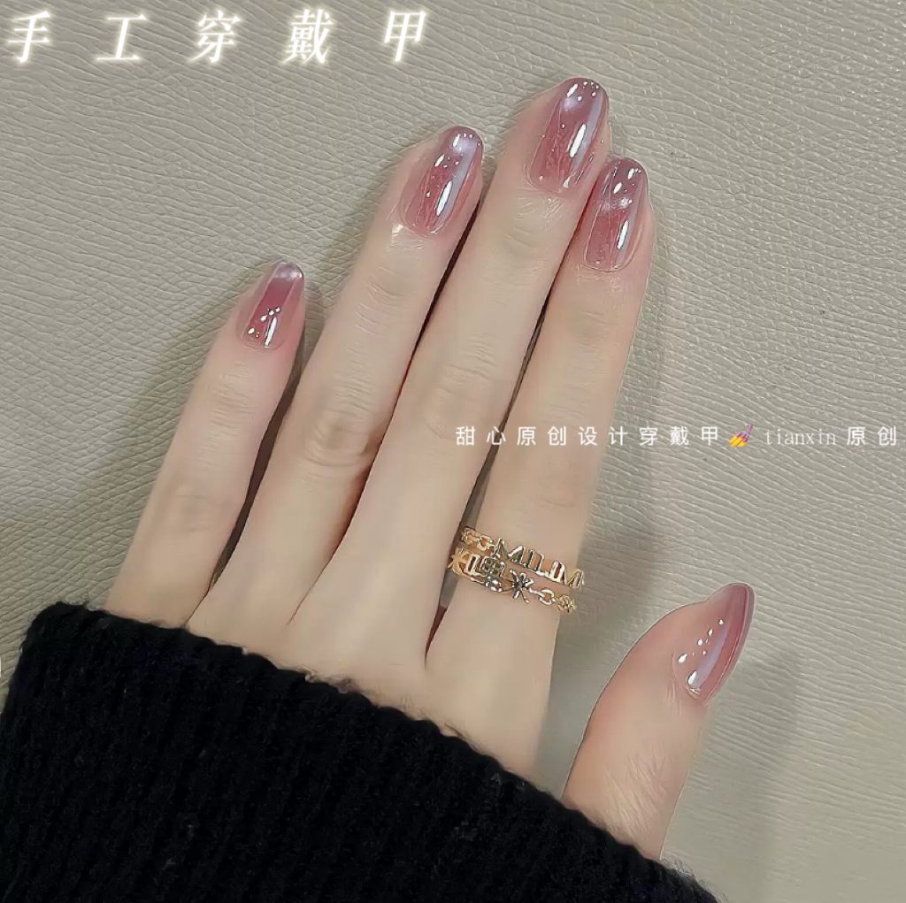 手工品质丨冰透紫葡萄渐变玻璃珠猫眼美甲穿戴甲