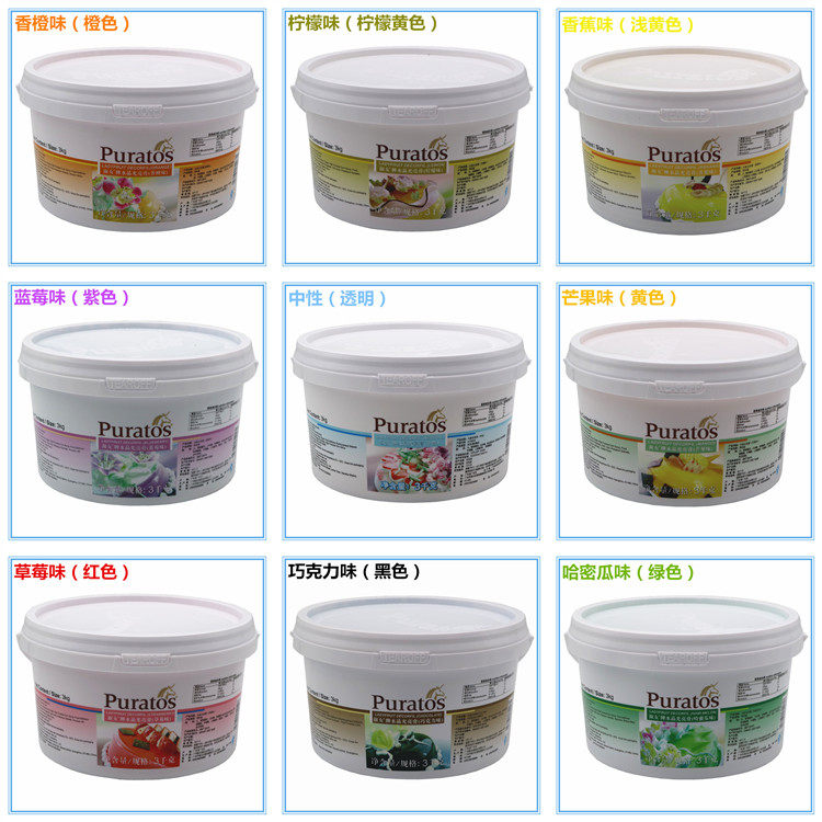 焙乐道淑女牌水晶光亮膏3kg淋面透明果膏镜面果胶9种口味可选