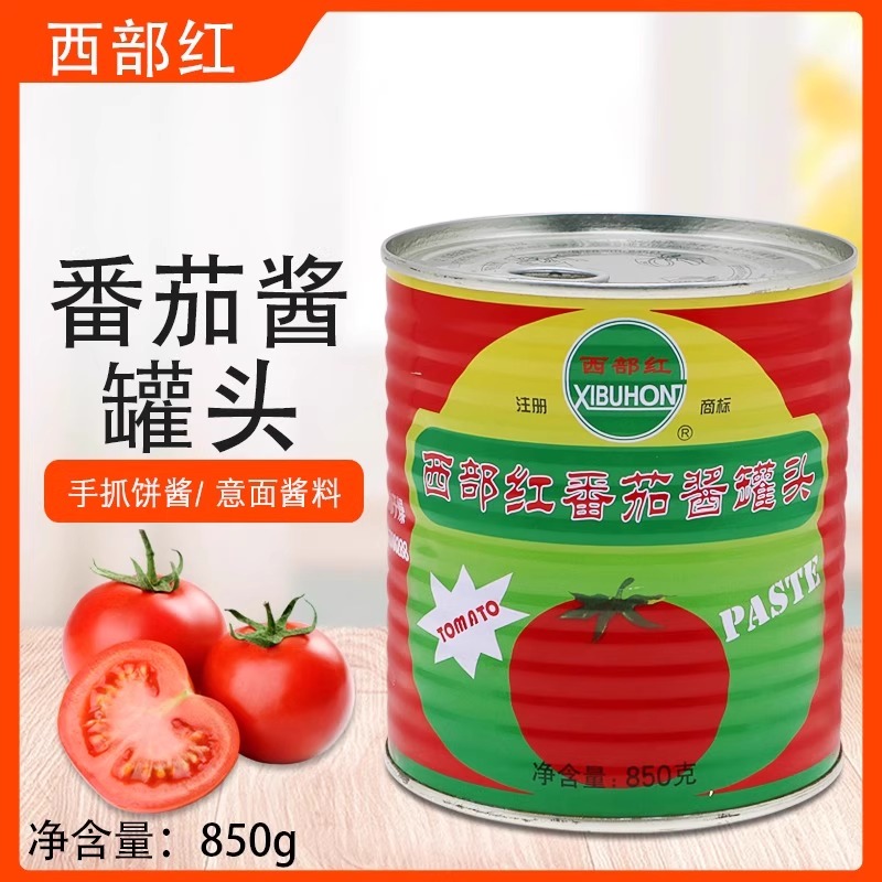 西部红番茄酱纯番茄新疆产