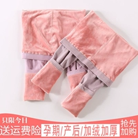 Удерживающие тепло зимние штаны для беременных, утепленное термобелье на все тело, послеродовой бондаж, комбинезон, леггинсы