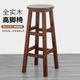 高脚凳吧台椅商用实木凳子工厂实木圆凳胡桃木凳子结实耐用高凳子