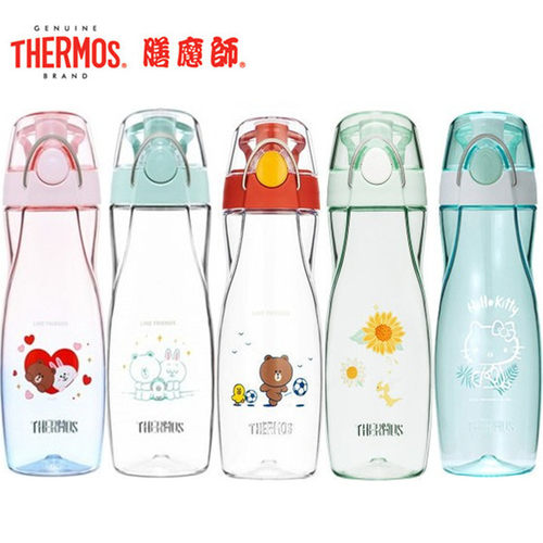 膳魔师随手杯便携运动小学生塑料