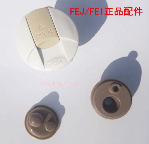 膳魔师保温杯FEI-351/501FEJ-353/503原装配件防漏杯盖垫圈密封圈