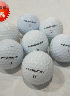 福摩斯特FOREMOST 下场高尔夫球 远距离3-4层球 高尔夫比赛二手球