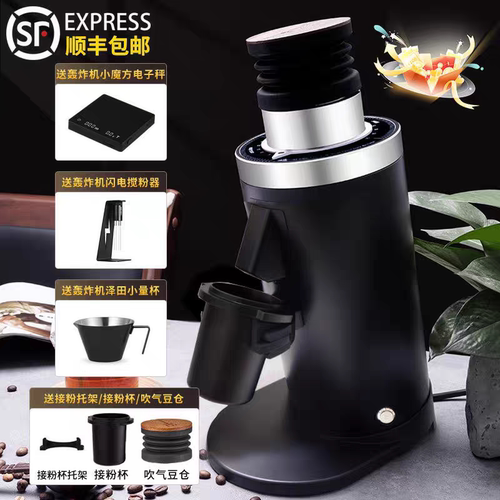 家用磨豆机意式手冲通吃
