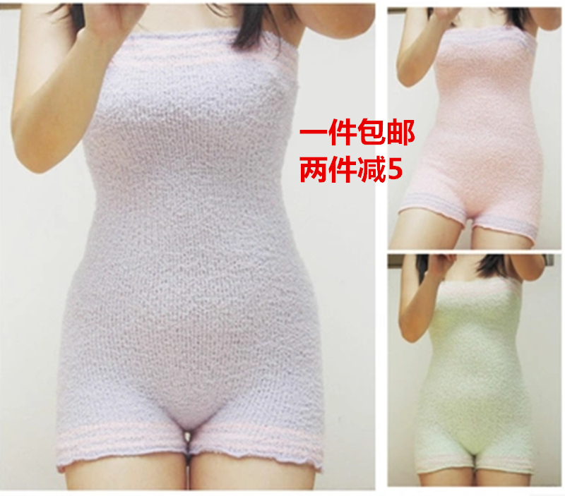 Pantalon pyjama jeunesse - Ref 719607 Image 1