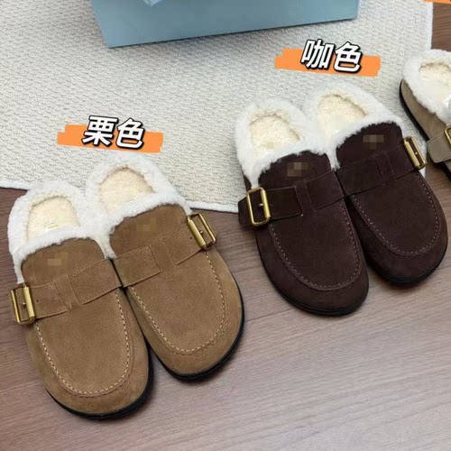 【小西专享】羊毛穆勒拖