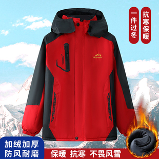 加绒加厚防风防水男士冲锋衣外套2026新款保暖棉服男款冬季冲锋衣