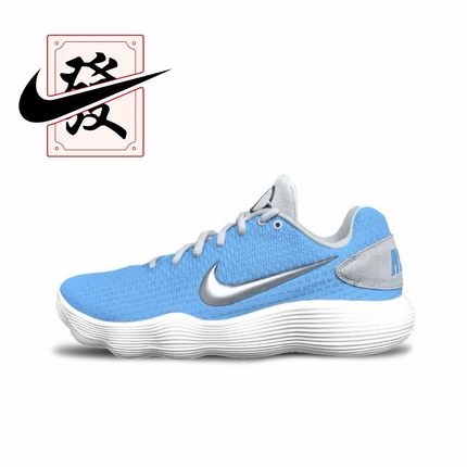 【定制球鞋】欣亮体育 Hyperdunk 2017 Low EP  北卡蓝男款篮球鞋