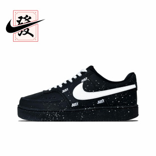 【定制球鞋】欣亮体育 Court Vision 夜幕降临 潮流 板鞋男女同款