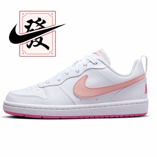 舒适休闲 防滑耐磨 低帮 Nike DV5456 Borough 儿童板鞋 111 Court